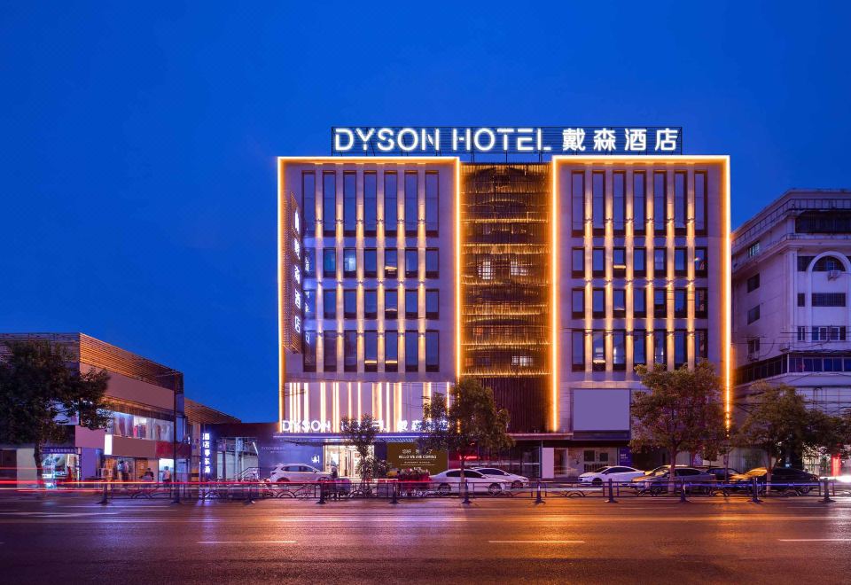 Dyson LeGe Hotel (Lianyungang Suning Plaza)-Lianyungang Updated 2023 Room  Price-Reviews & Deals | Trip.com