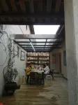 Lanxuan Homestay