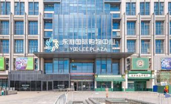 Shishang Zhijia Apartment( Beijing Workers Stadium)