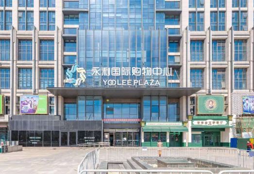 유에주 부티크 아파트먼트 편의시설