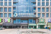 Yueju Boutique Apartment (Beijing Gongti) Hotels in 