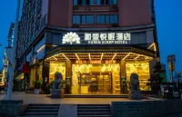 Hefeng Yuemian Hotel (Zhangzhou Wuling Square District Government Branch) Hotels near Chenzhou West Railway Station