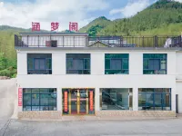 Hanmengge Chinese Inn (Ningguo Wannan Chuanzang Line Xijin Yedu) Hotels near Xijin Ferry