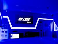 贵阳傲狼电竞酒店 - 酒店外部