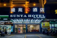 Dongxingshengyuan Hotel