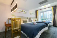 ยี่ เสอ โฮเทล อพาร์ตเมนต์ เดอะ เพลส ปักกิ่ง