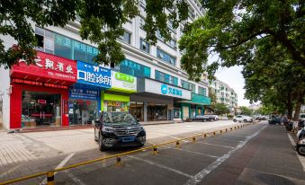 Hanting Hotel (Haikou East Station Fengxiang East Road)