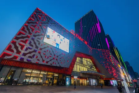 Pengyouquan. Hotel Отели рядом с достопримечательностью «Jiuzhou College of Vocation & Technology»