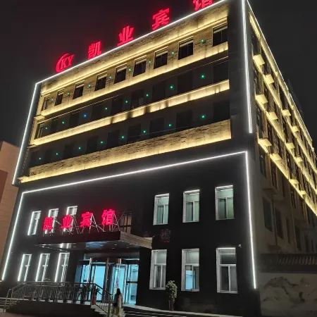 Lai An Kaiye Hotel