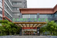 unlai Hotel (Mingguang Huaya Happy Yuan) Отели рядом с достопримечательностью «Автобусная станция Яньцзянь»