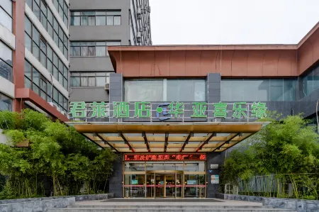 unlai Hotel (Mingguang Huaya Happy Yuan)