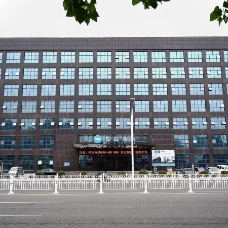 HanTing Hotel (Luohe Linying)