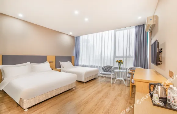 速8酒店（儀徵步行街店）