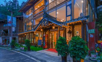 Leishan Miaoba Boutique B&B