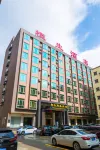 Hang Seng Business Hotel Dongguan (Huayang Lake) Hotels in der Nähe von Xinji Pedestrian Street