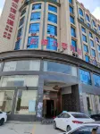 Yugan Junyue Lihao Hotel Hotel in zona Huangbu Station