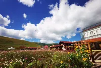 Gushi No.1 Courtyard Boutique Hotel