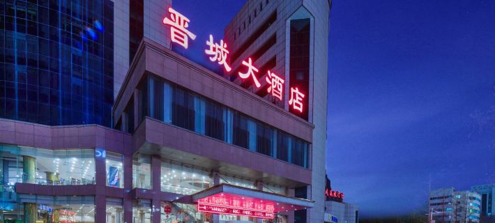 Jincheng Grand Hotel Hotels in Jincheng