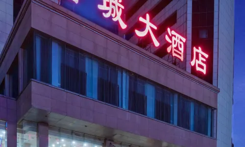 Jincheng Grand Hotel