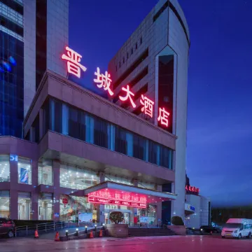 Jincheng Grand Hotel