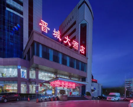 Jincheng Grand Hotel Hotel a Jincheng