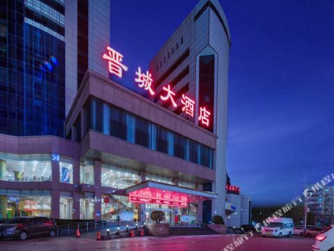Jincheng Grand Hotel