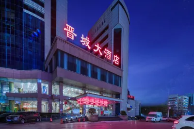 Jincheng Grand Hotel Hotels in Jincheng