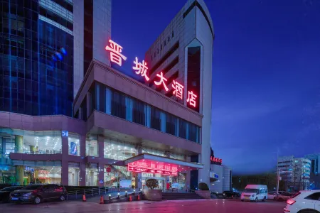 Jincheng Grand Hotel Отели в г. Цзиньчен