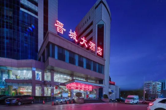 Jincheng Grand Hotel Hotels in Jincheng