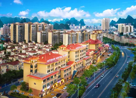 Atour Hotel (Guilin Municipal Government Wanda Plaza)