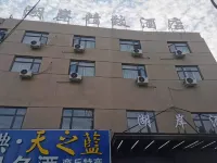 Huan Jingzhi Hotel