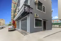 Youjian Apartment (Zhongshan Dongli) Hotels in Huoju Development District