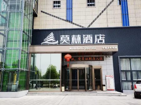 Morning Hotel (Fengcheng High-Speed Railway Station Store, Yichun City) Отели рядом со станцией Fengchengdong Railway Station