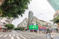 Ruiya Holiday Hotel Hotels in Dianjiang County