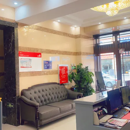 Bei'an Lingdu Hotel