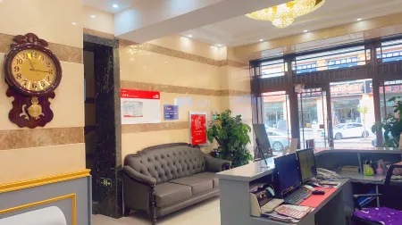 Bei'an Lingdu Hotel Отели в г. Бейан