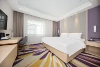 Starway Hotel (Nanjing Jiao Yuan Subway Station) Hotels in Nanjing