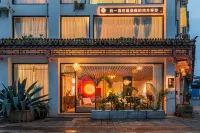 Chu Xiong Ichigo Ichie Inn Hotels near Fumen