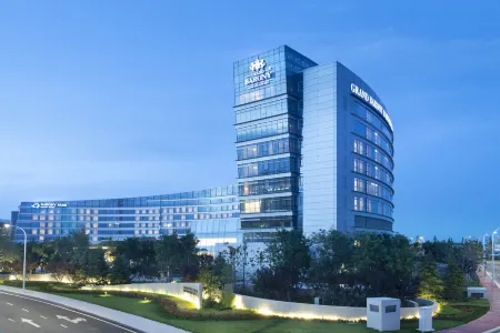 Grand Barony Qingdao Airport Hotel Отели в г. Цзяочжоу