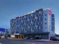 Yishang Hotel Hoteles cerca de Phoenix Commercial Center