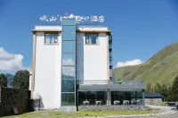 Minshan Traveler Muxin Hotel (Kangding Xinduqiao) Hotels in Kangding