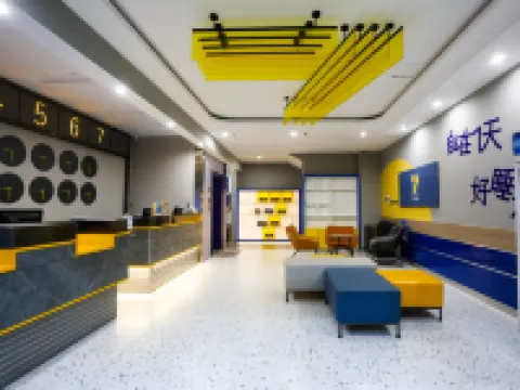 7Days Inn Hotel (Shijiazhuang Railway Station West Square) Hotels in Shijiazhuang