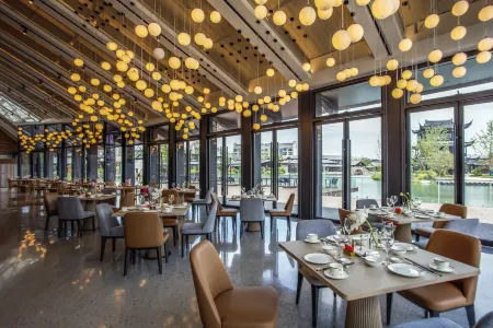 Grand New Century Resort Gaochun Nanjing Отели рядом с достопримечательностью «Gaochun Old Street»