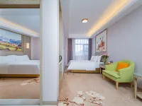 Vienna Hotel (Suizhou Baiyun Lake Yushanshu) Các khách sạn gần Suizhounan Railway Station