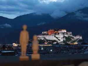 Lhasa Guangdong Hotel (Potala Palace Barkhor Street Branch)