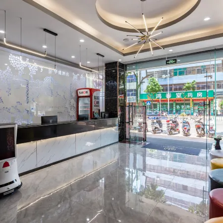 Ding'an Huasheng Smart Hotel (Ding'an Ancient City)