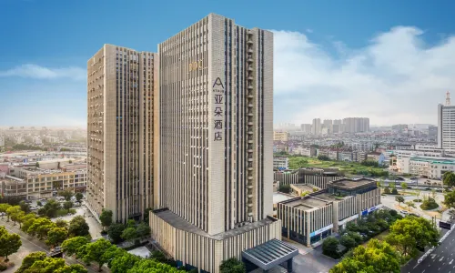 통샹 칭펑난루 아투어 호텔