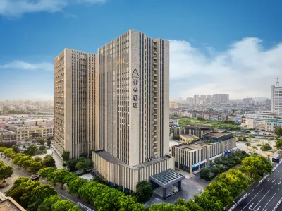 Tongxiang Qingfeng South Road Atour Hotel Các khách sạn ở Đồng Hương