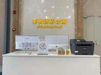 Monsoon Hotel Apartment (Enping Quanlin Golden Town)