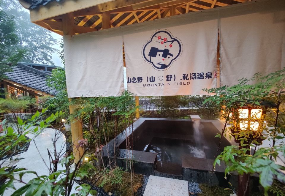2. Hailuogo..